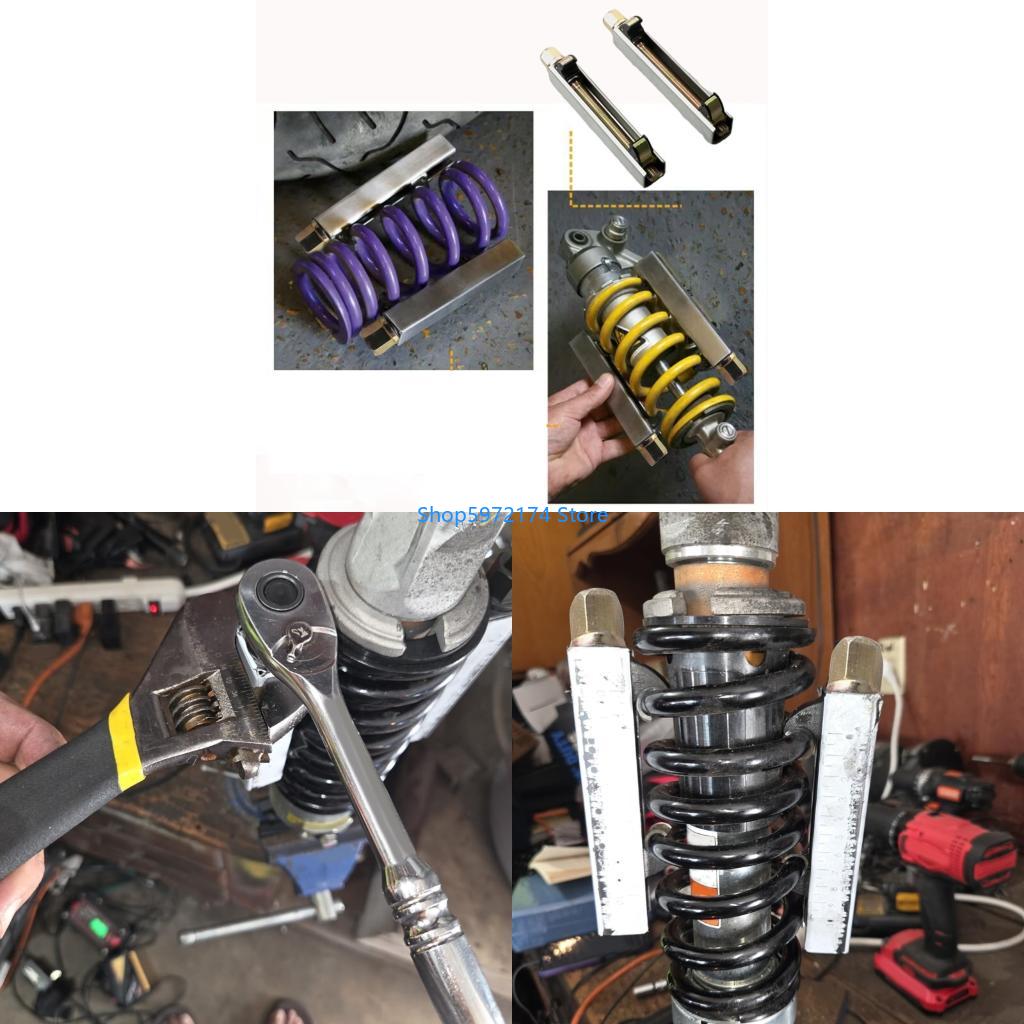 Valve Spring Compressor - 오토바이 충격 제거 및 설치를 위한