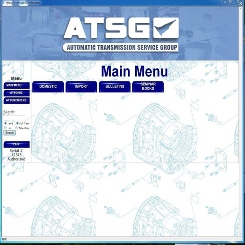 2026년 인기 상품: ATSG 2017 자동차 수리  - Auto Repair Shop For Transmissions 리뷰 및 가격