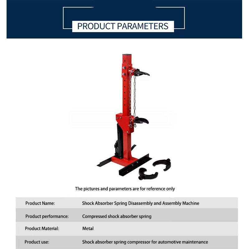 수직 완충기 분해 도구 스트럿 용수철 압축기, 2.5T - Valve Spring Compressor 리뷰 및 가격