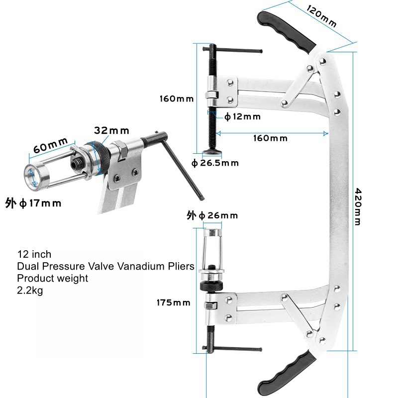 다기능 압력식 밸브 플라이어, 밸브 스프링 압축기, 분 - Valve Spring Compressor 리뷰 및 가격