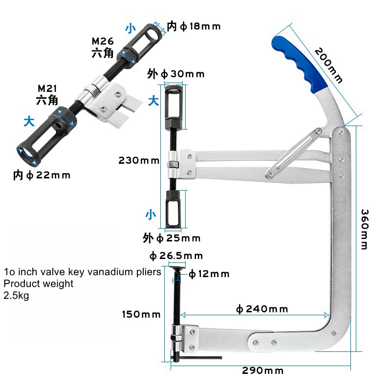 다기능 압력식 밸브 플라이어, 밸브 스프링 압축기, 분 - Valve Spring Compressor 리뷰 및 가격